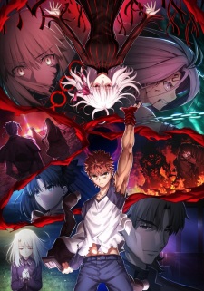 Fate stay night Movie Heaven's Feel - III. Spring Song